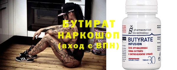 mix Алексин