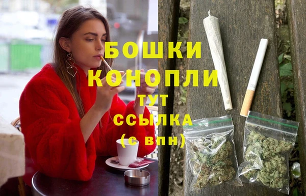 МДМА Алзамай