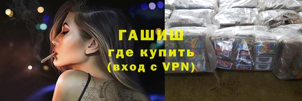 mix Алексин