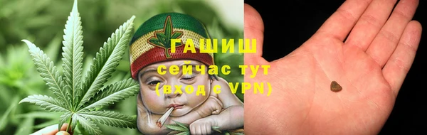 mix Алексин