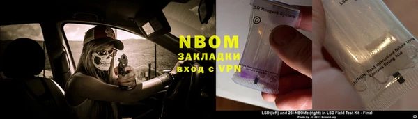 МДМА Алзамай
