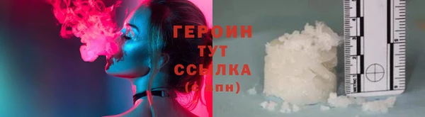 мяу мяу мука Ладушкин