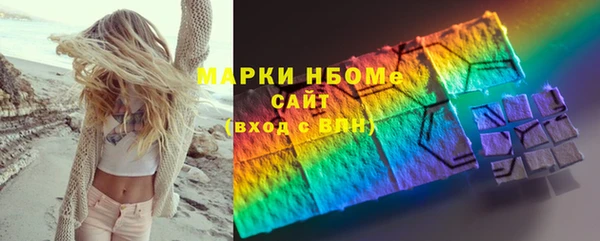 mix Алексин